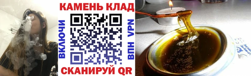 Купить закладку ГАШ  Марихуана  Мефедрон  Череповец
