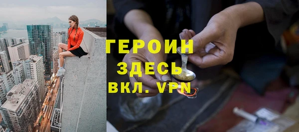 таблы Майский