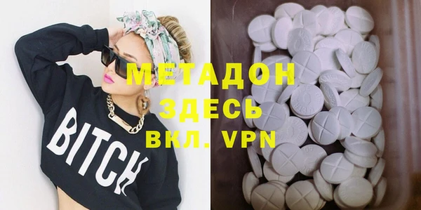 таблы Майский