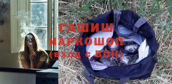 таблы Майский