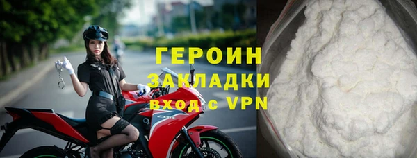 таблы Майский