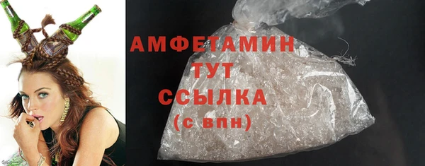 таблы Майский