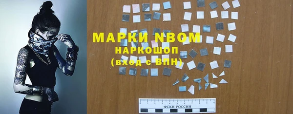 винт Магадан