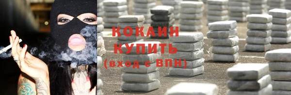 винт Магадан