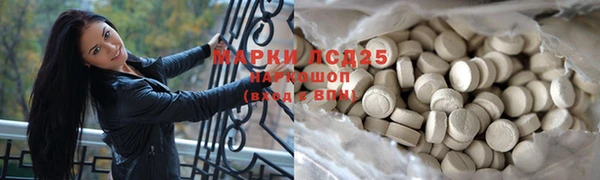 таблы Майский