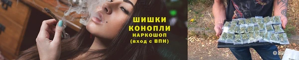 винт Магадан