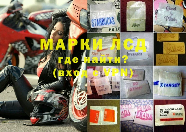 таблы Майский