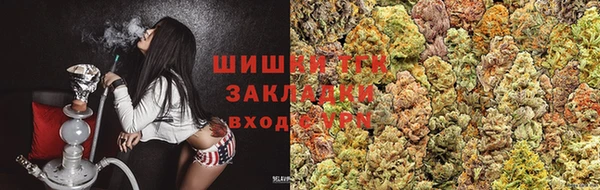 таблы Майский