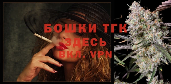 винт Магадан