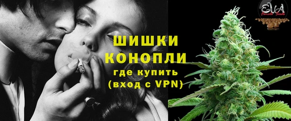 винт Магадан