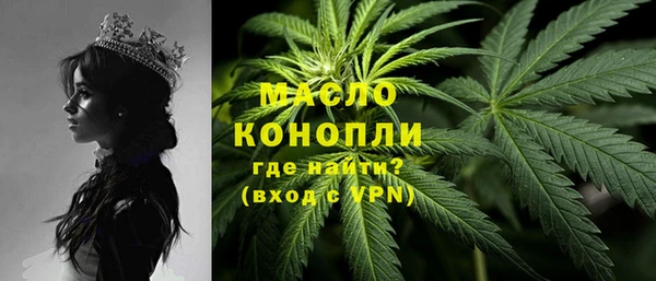 винт Магадан