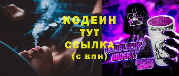 винт Магадан