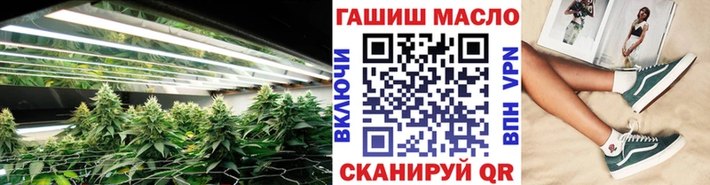 Дистиллят ТГК вейп Череповец