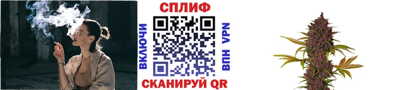 Купить где  Череповец  Шишки марихуана VHQ 